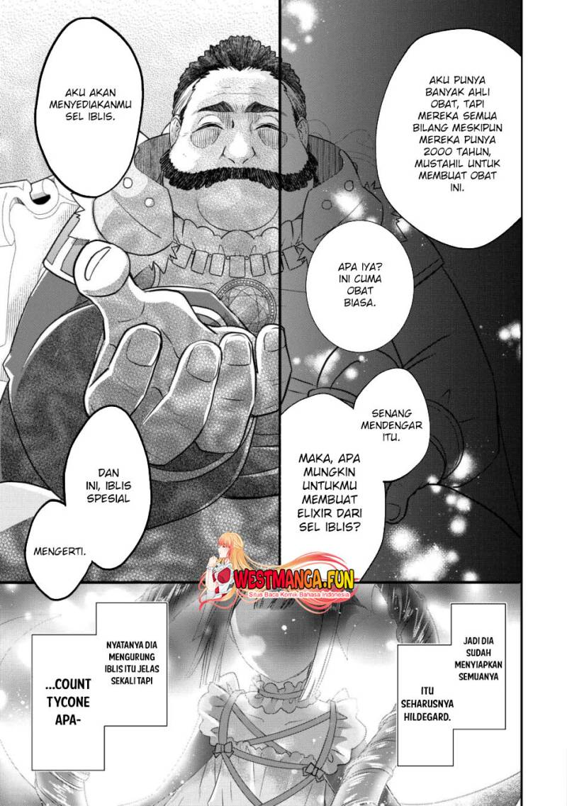 Kanchigai no Atelier Master